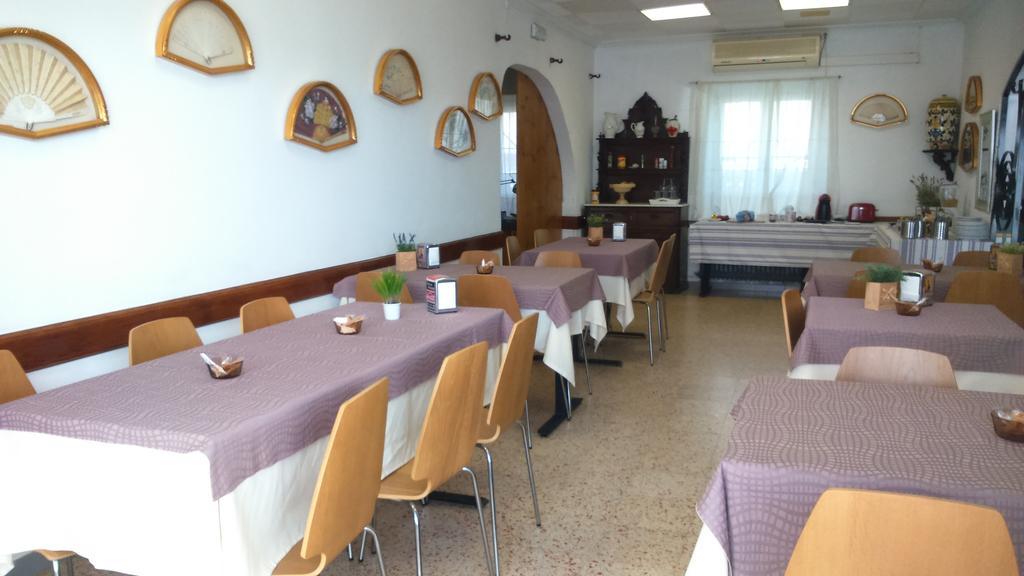 La Masia Sant Pere Pescador Extérieur photo